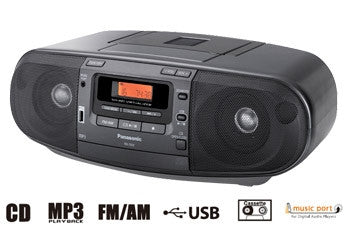Toshiba TY-CKU300D Radio Cassette Player/Recorder with MP3